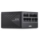 Adata XPG Core Reactor II VE / 750W / ATX / 80PLUS Gold / Modular / Retail COREREACTORIIVE750G-BKCEU