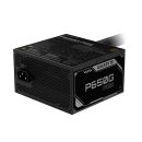 GIGABYTE P650G PCIE 5.1 / 650W / ATX 3.1 / 80PLUS Gold GP-P650G PG5