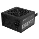 GIGABYTE P550B / 550W / ATX / 80PLUS Bronze / Retail GP-P550B