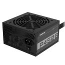 GIGABYTE P450B / 450W / ATX / 80PLUS Bronze / Retail GP-P450B